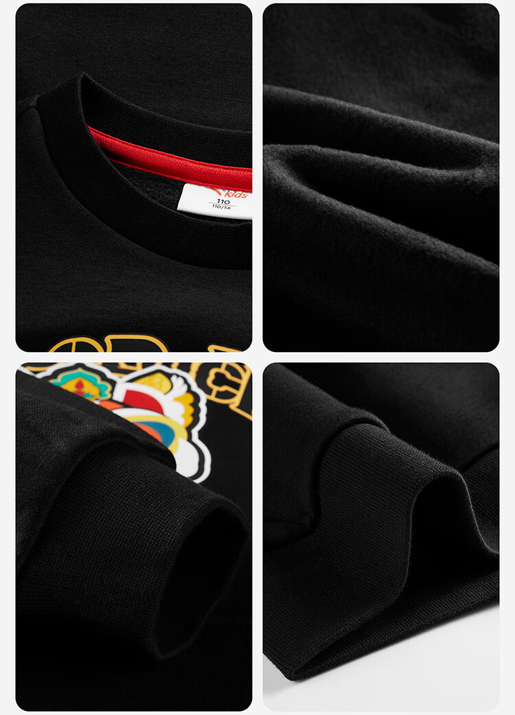 ANTA Children's Sweatshirt, 2026 New Year Boys And Girls Pullover, Fleece-Lined Warm Hoodie, Versatile Top, A72519701 19