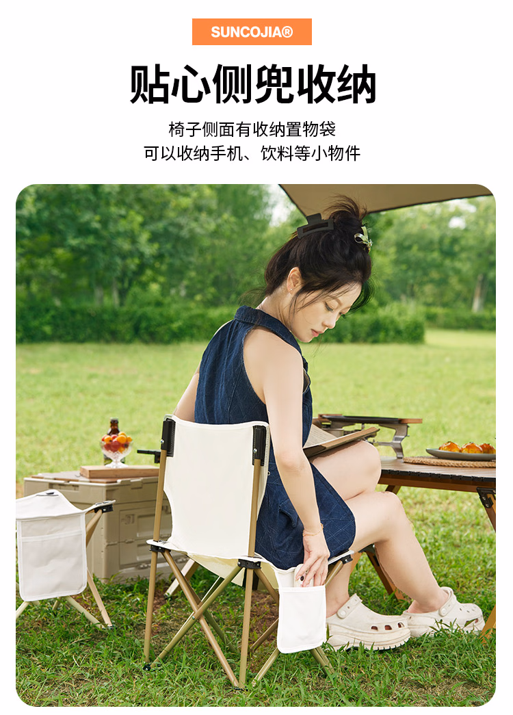 详情图.png