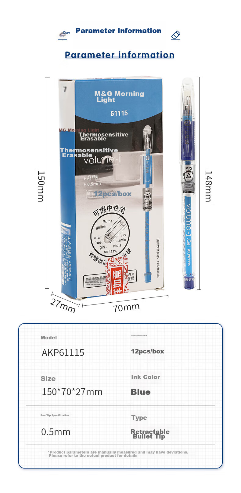 M&G Erasable Gel Pen, 0.5mm, Blue Bullet Tip, Signature Pen with Pull-Cap, Student Pen, AKP61115B, 6 Pcs 10