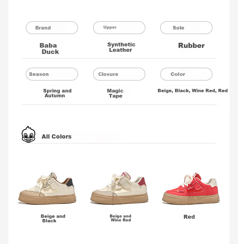 Babaya Children's Sneakers, 2026 New Spring Style, Girls' Retro Versatile Shoes, Boys' Sports Shoes, Red, Size 27 2