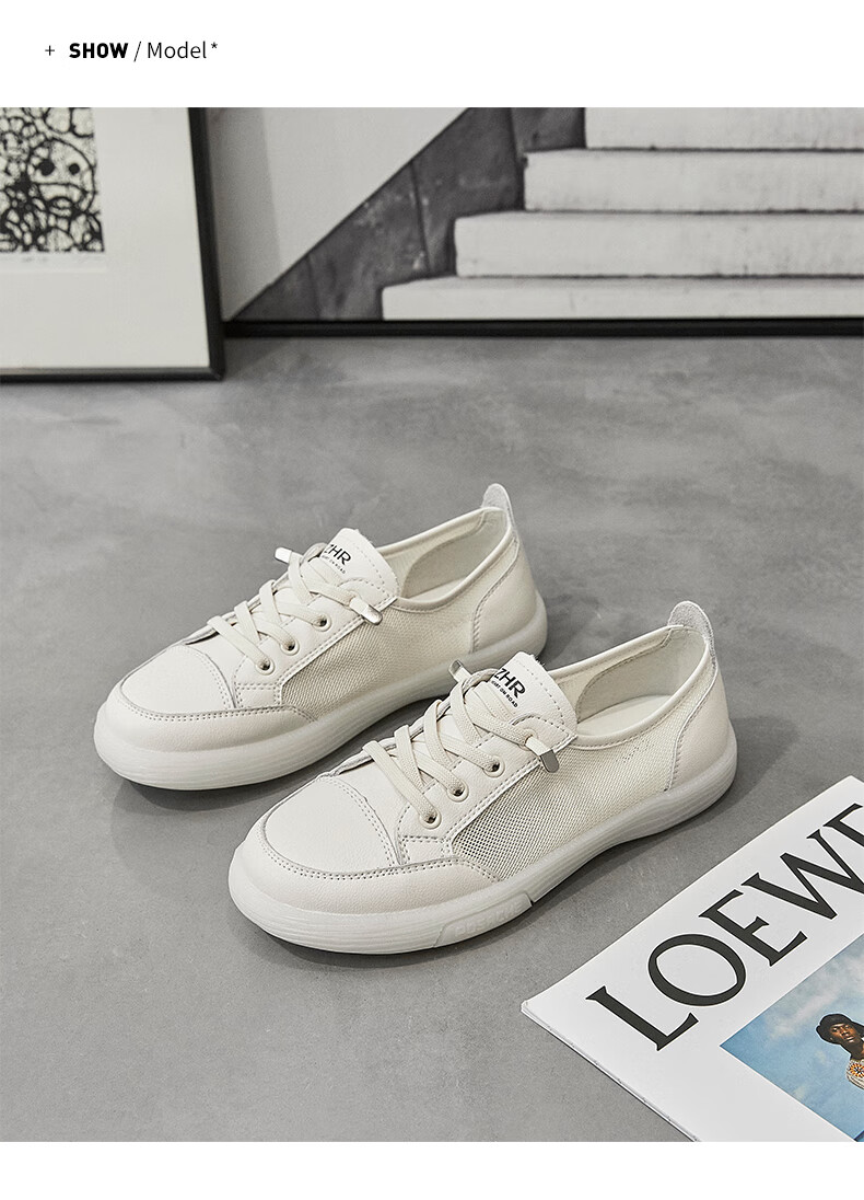 ZHR White Sneakers for Women, Summer Mesh Breathable Versatile Casual Women's Shoes, Fashionable Comfortable Footwear, A81 Beige, Size 39 13