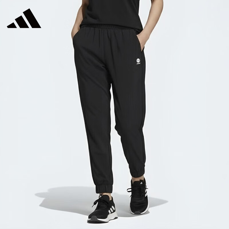 Adidas Women's Casual Comfortable Durable Loose Woven Running Pants HF7308 Black L