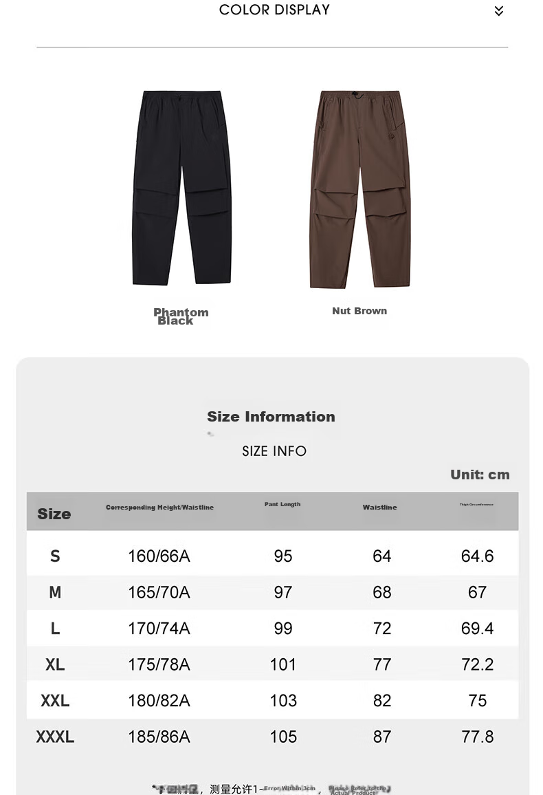 CAMEL [Paratrooper Pants] Quick-Dry Cargo Pants for Women, Loose Wide-Leg Trousers, Outdoor Hiking Climbing Long Pants, Parachute Pants 9196 17