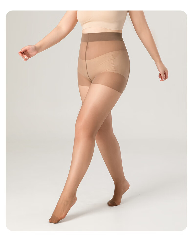 BONAS 26 New Style Stockings for Women, Plus Size Double Padded Ultra-Thin Pantyhose, Skin Color, Plus Size, Leggings, Bare Leg Effect 12