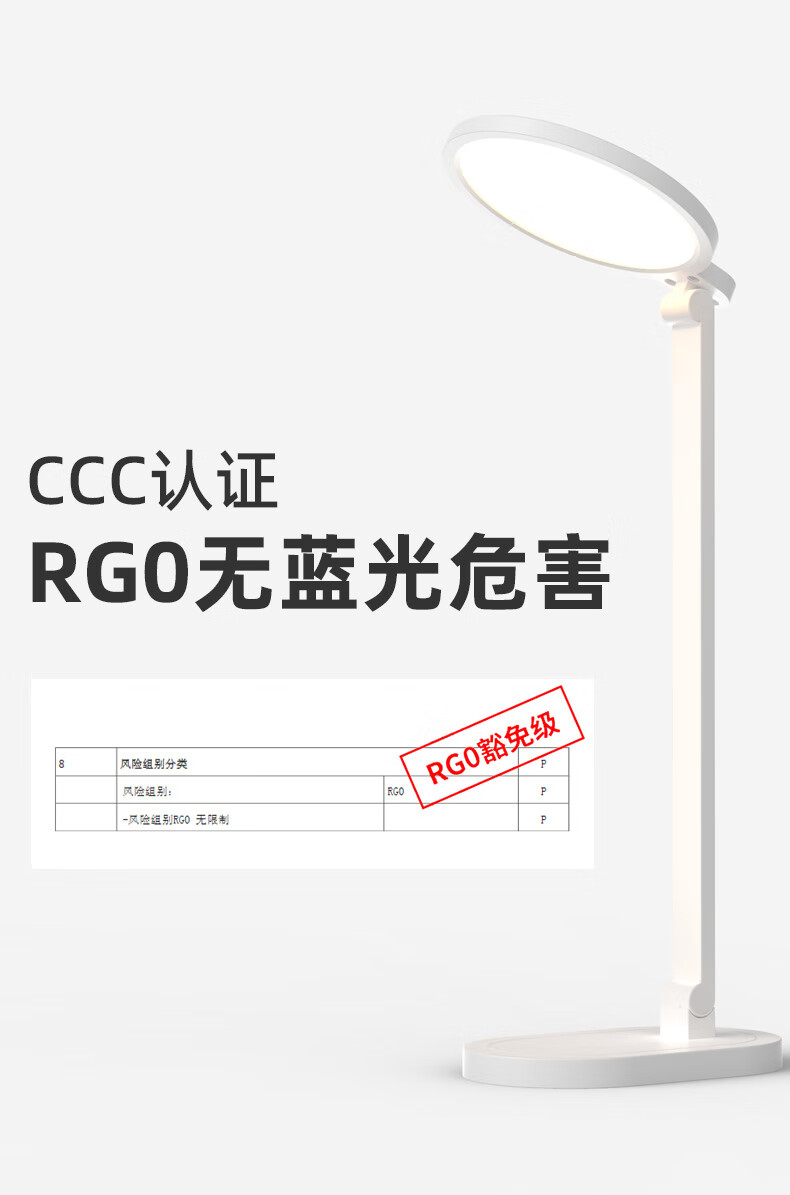详情图.png