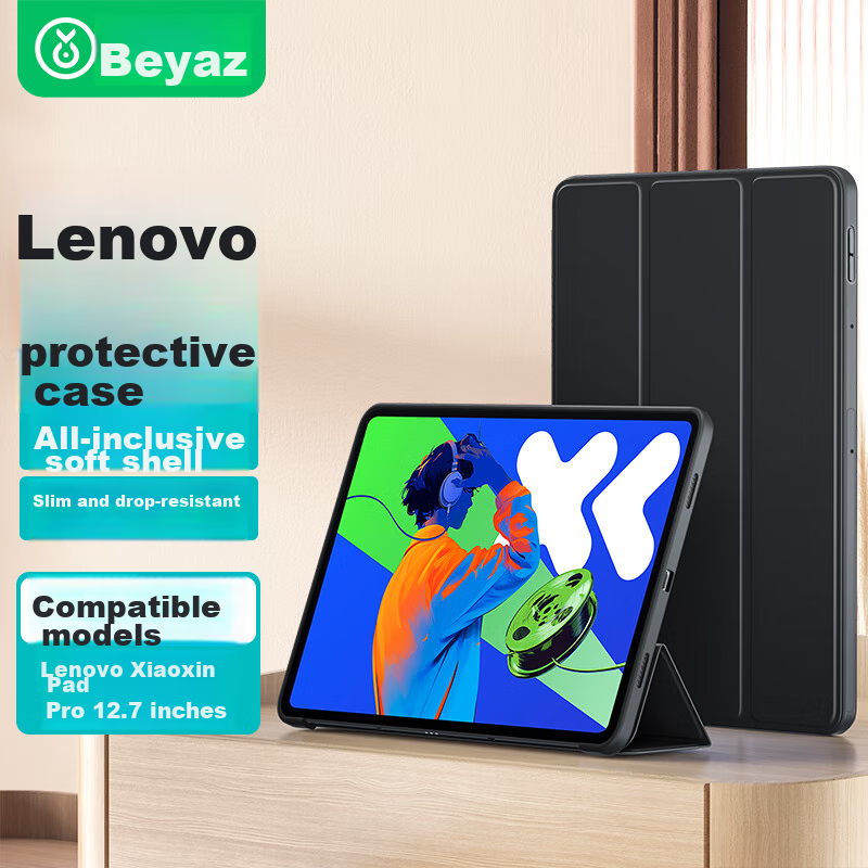 Защитный чехол BIAZE для Lenovo Xiaoxin Pad Pro 2025, 12.7 дюйма, противоударный, с полной защитой, черный
