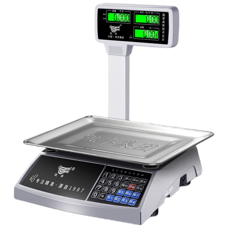 Kaifeng Electronic Scale, Commercial Pricing Scale, 30kg Precise Weighing Scale, Electronic Scale for Selling Vegetables And Fruits, Supermarket Platform Scale