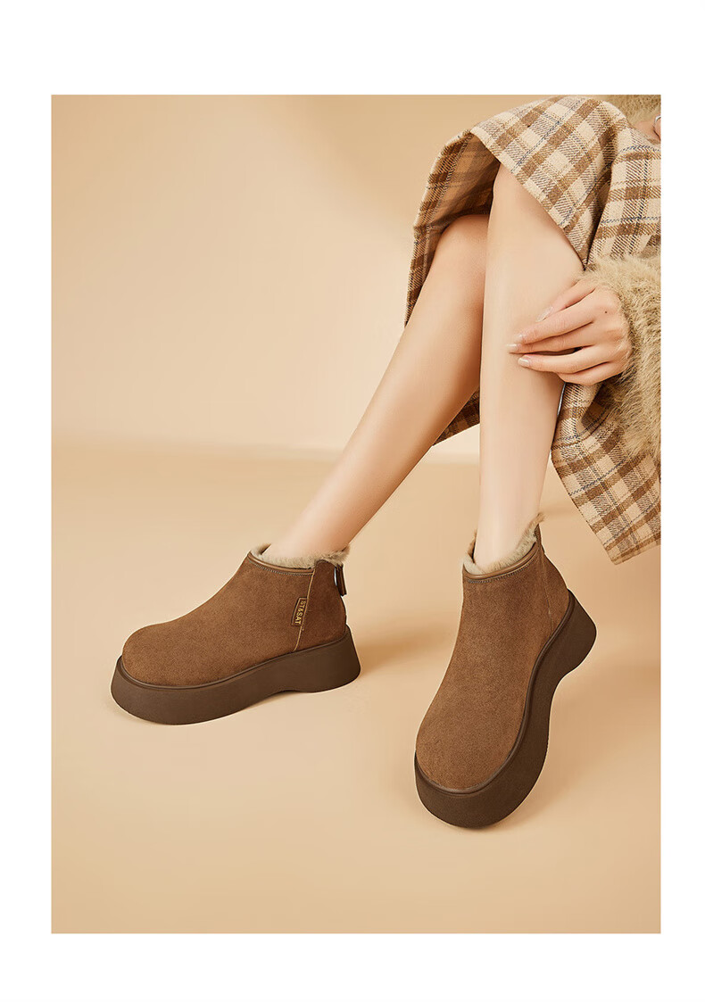 St&Sat Vintage Casual Snow Boots Women Autumn Winter Fleece Lined Warm Cotton Shoes Comfortable Height Increasing Birkenstock Short Boots Coffee Color Size 38 10