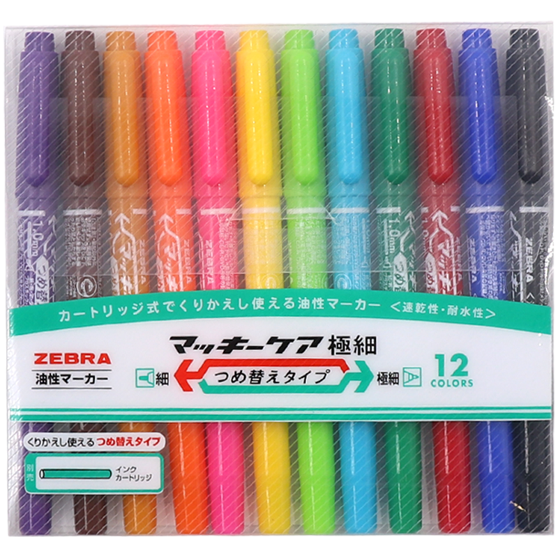 ZEBRA Quick-Drying Oil-Based Dual-Tip Marker Pen, Colorful Multi-Purpose Signing Pen And CD Pen, Line Drawing Pen, YYTS5-12C, 12-Color Set