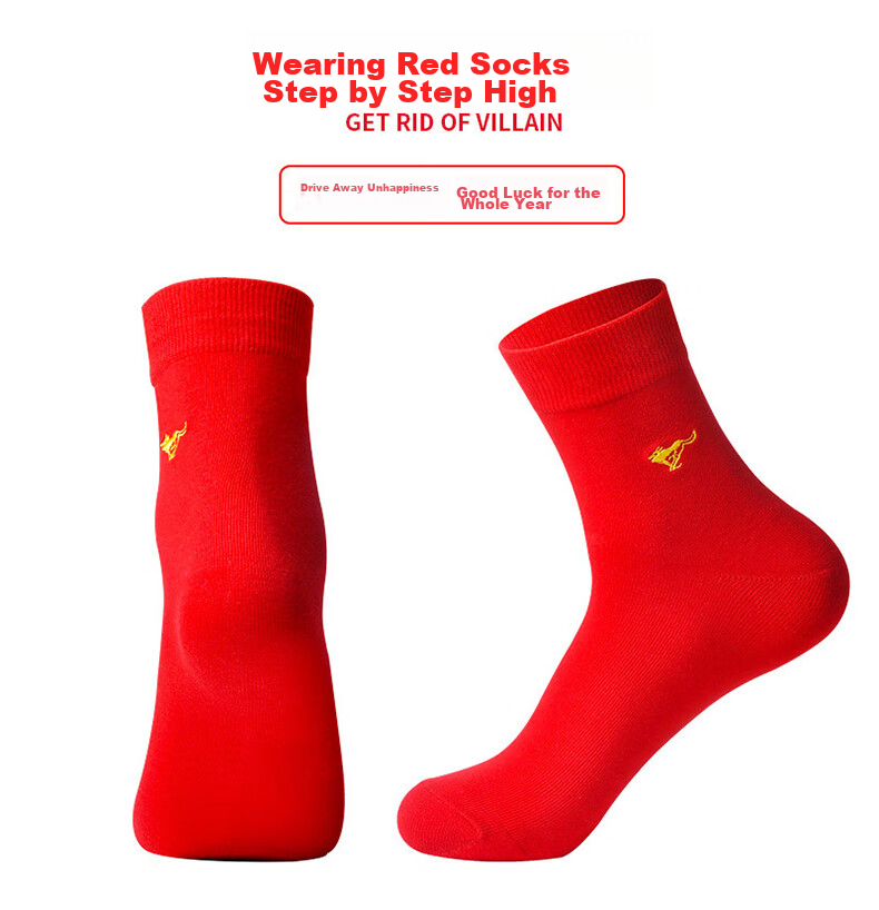 SEPTWOLVES Zodiac Year Underwear for Men, Pure Cotton Bright Red Horse Year Mid-Calf Socks, New Year Wedding Festive Gift Box Set 6