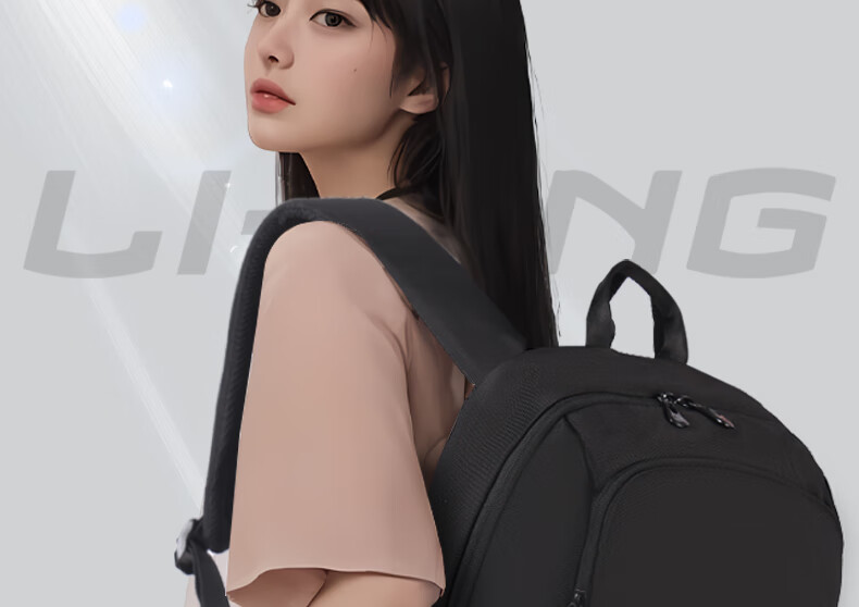 Li-Ning Backpack for Women, School Bag for College And High School Students, Outdoor Hiking Backpack for Men, Large Capacity Travel Bag, Black 2