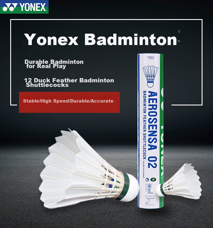 YONEX Badminton AS02 Durable Stable YY Special Duck Feather Training And Competition Shuttlecocks, 1 Tube of 12 Pieces 1