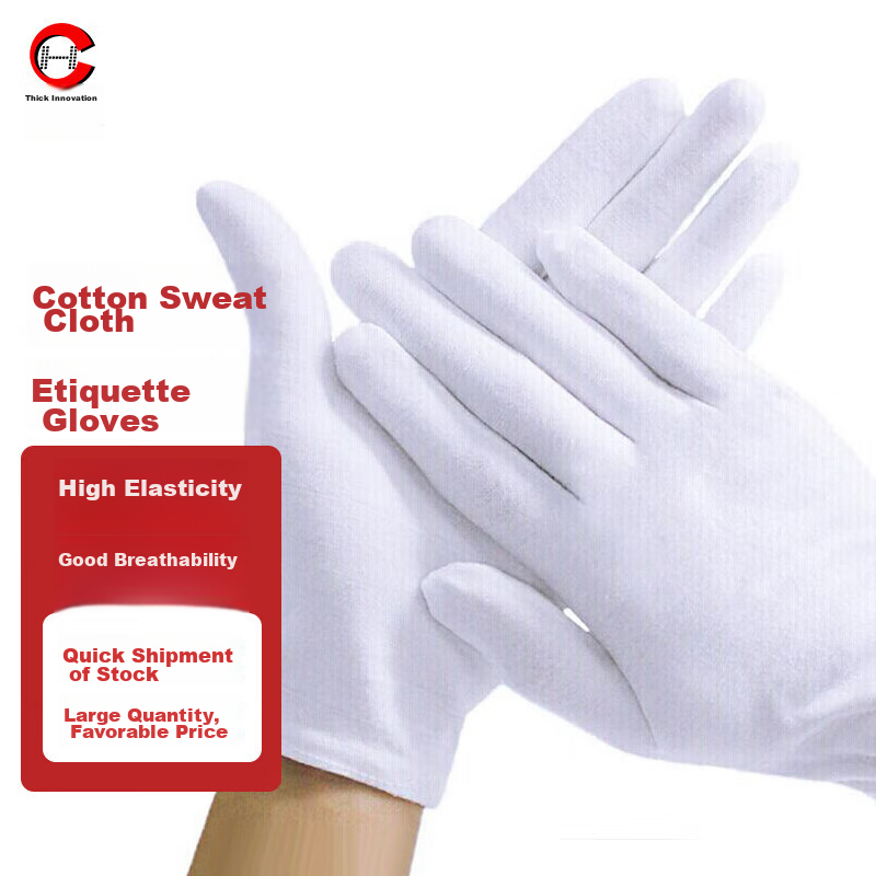 Houchuang Etiquette Gloves [Jingpei], White Gloves, Sweat Cloth Cotton Gloves Universal, Etiquette Gloves/12 Pairs
