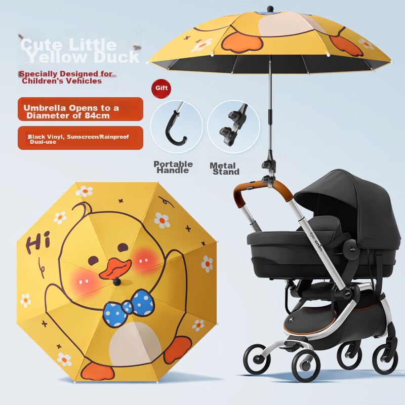Fanyejia Umbrella, Sunshade for Stroller, Baby-Specific Umbrella, Three-Wheel Pushchair, Children's Stroller, Baby Walking Aid, Sun Protection, Universal Use 1