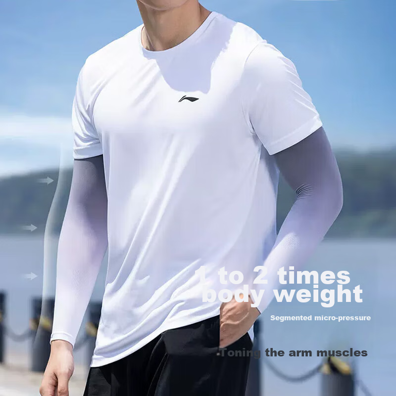 Li-Ning Ice Sleeves for Men And Women, Sun Protection Ice Silk Arm Sleeves, Gradient Men's UV Protection, 2026 New Cycling Arm Guards for Women, Summer