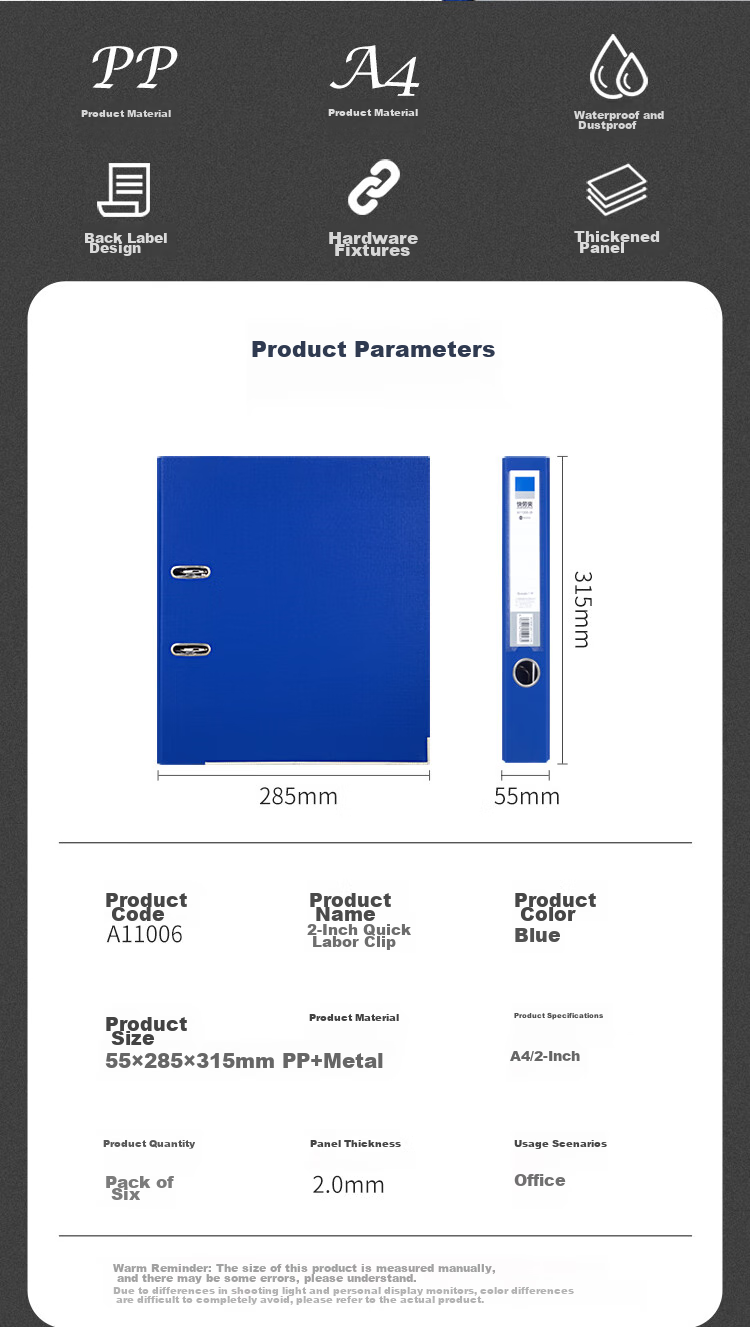 GuangBo 3C Digital All-Net Low Price A4 3-Inch Black 6-Pack PP Binder Clips 75mm Document File Folder Office Storage Supplies A11007 3