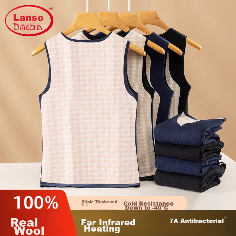 LangSha Thermal Vest for Men [26 Autumn And Winter New Product], Fleece-Lined, Thickened, Heat-Generating, 100% Wool, Large Patch, Base Layer