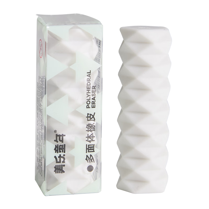 Meiletongnian Cube Eraser for Elementary School Students, Dust-Free Eraser, Ultra-Clean, No Marks Left, Safe And Non-Toxic for Children, Kindergarten, Art Students, Sketching, Automatic Pencil Eraser, Single Block
