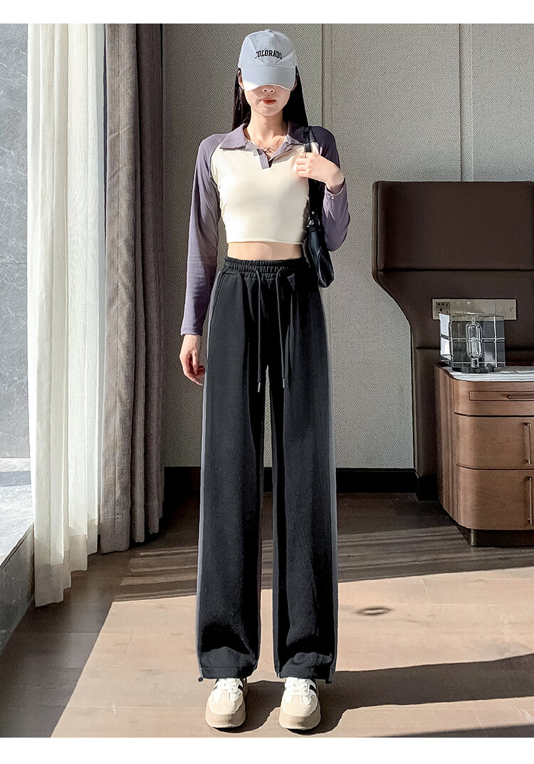 Halo Queen Women's Sweatpants, Spring And Autumn Pear-Shaped Slimming And Heightening Casual Pants, Body-Shaping Straight-Leg Wide-Leg Pants H13QR1959 12