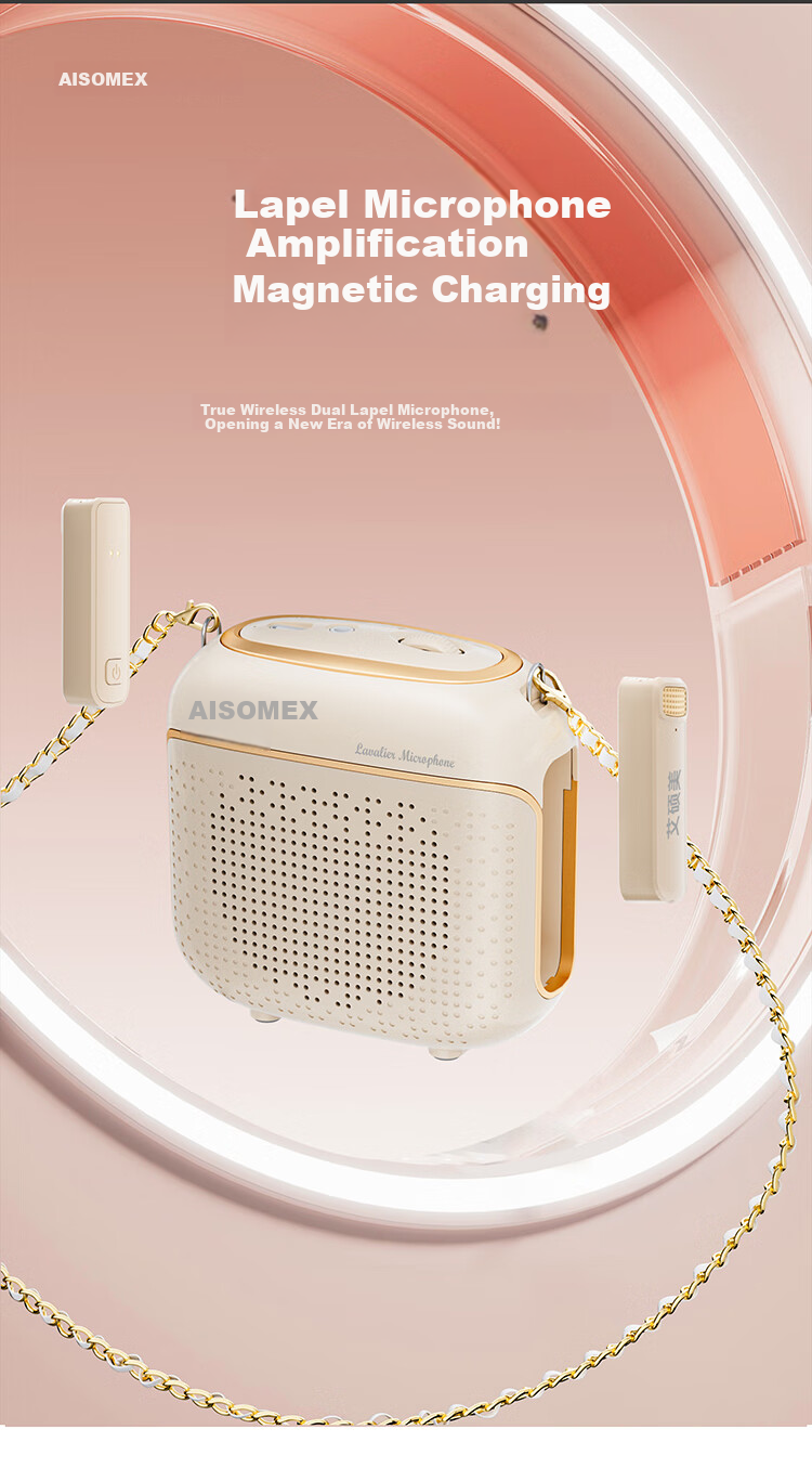 AISOMEX Small Bee Amplifier for Teachers' Use in Teaching, Magnetic Clip-On Microphone for Tour Guides And Shopping, Outdoor Explanation Small Megaphone K29 Off-White 1