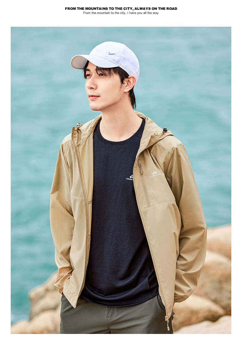 Pioneer Camp Fengdie Sun Protection Jacket for Men, Summer UV-Resistant Outdoor Sun Protection Clothing, Lightweight Loose Breathable Top for Me 14