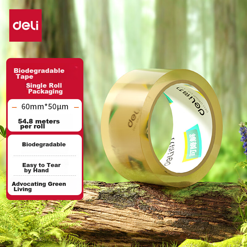 Deli Cellulose Film Packaging Tape, Green Environmentally Friendly, Biodegradable, Packaging Material, Easy to Tear, Packing Tape, 60mm*60y*50ÎŒm, 1 Roll, 30293