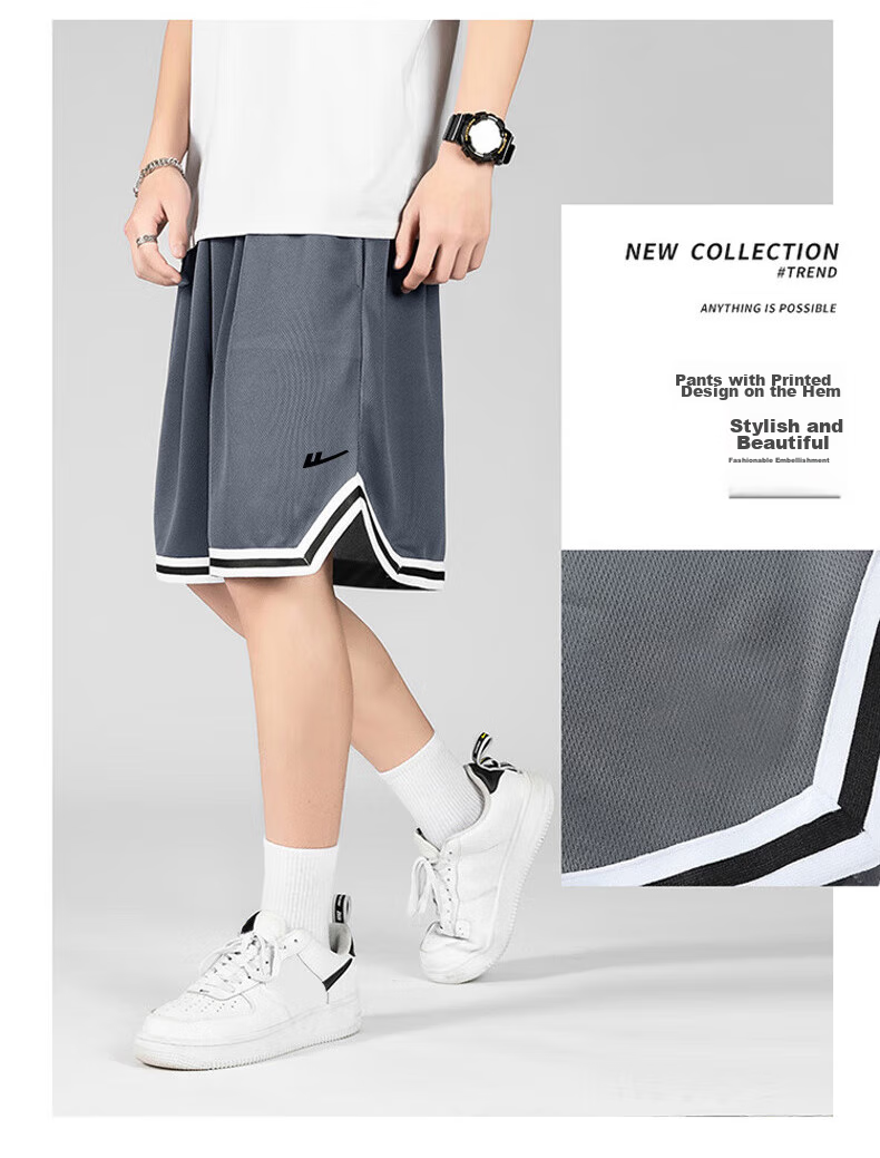Huili Men's Sports Shorts, Summer Ice Silk Breathable Quick-Dry Pants, American-Style Knee-Length Shorts, Loose Versatile Basketball Shorts 16