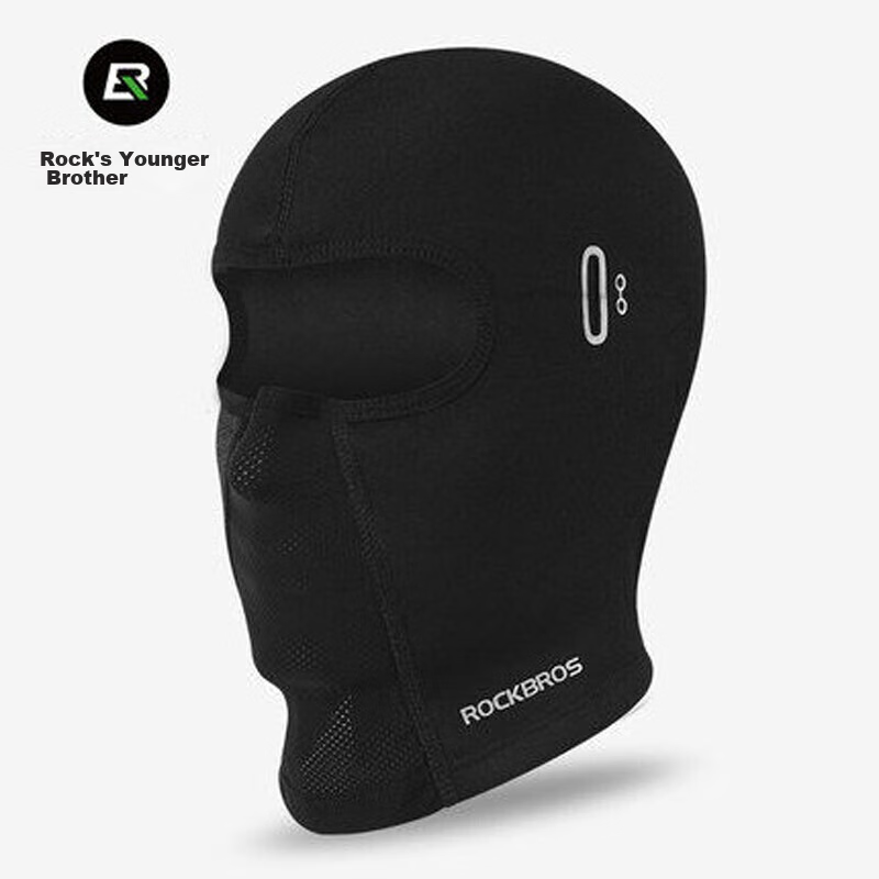 ROCKBROS , Autumn And Winter Warm Face Mask, Fleece Full-Face Motorcycle Balaclava, Outdoor Windproof Riding Neck Gaiter for Men And Women, Deep Black