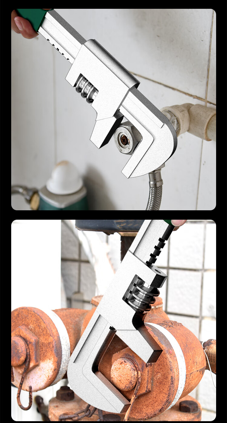 Baolian Adjustable Wrench, Multi-Functional, Right-Angle F-Shaped Plate, Universal Wide-Mouth Pipe Pliers, Plumbing Wrench, 9 Inches 15