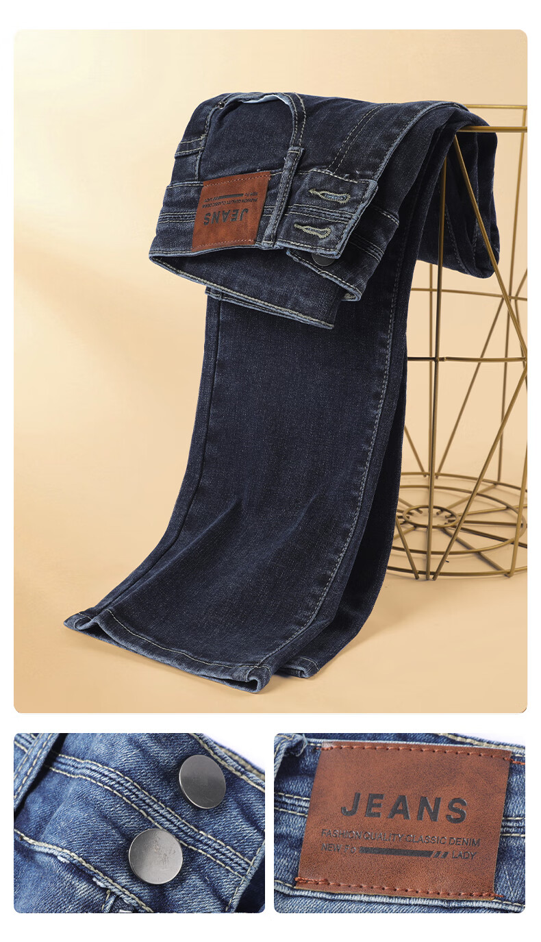LangSha Straight-Leg Jeans for Women, Spring And Autumn Thin Style, High-Waisted Narrow Straight-Leg Pants, Heightening And Slimming Effect, Casual Cigarette-Pipe Women's Trousers 2