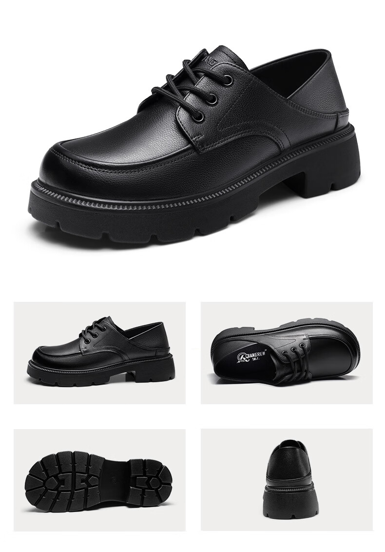 Qiangren Women's Shoes, Top-Grain Leather, Breathable Thick-Soled Flats, Comfortable Wide-Fit Leather Shoes, Loafers, JDA73272, Black, Size 37 14