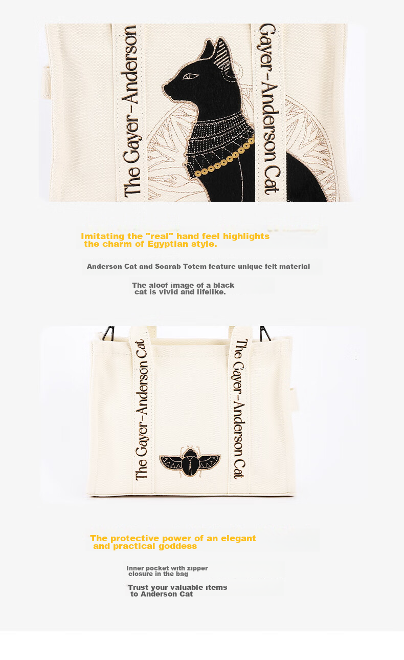 Dayingbowuguan Egyptian Series Anderson Cat Handbag, Women's Embroidered Canvas Crossbody Bag, Birthday Gift for Girls 9