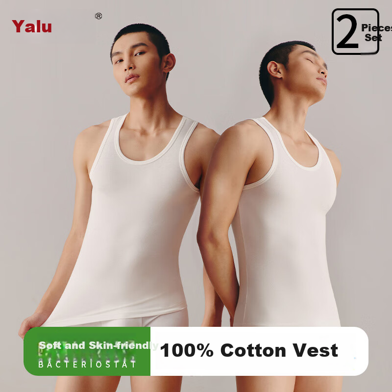 Yalu 2-Pack Men's Pure Cotton Tank Top, Sports Fitness Running Hurdles Undershirt, Sleeveless T-Shirt, Versatile Breathable Sweat-Absorbing Top