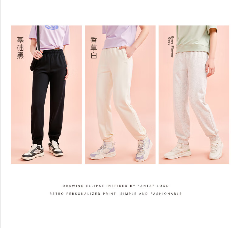 Anta Fleece Lined Jogger Pants | Knitted Women's Sports Trousers Winter New Fleece Warm Casual Elastic Cuff Sweatpants 38