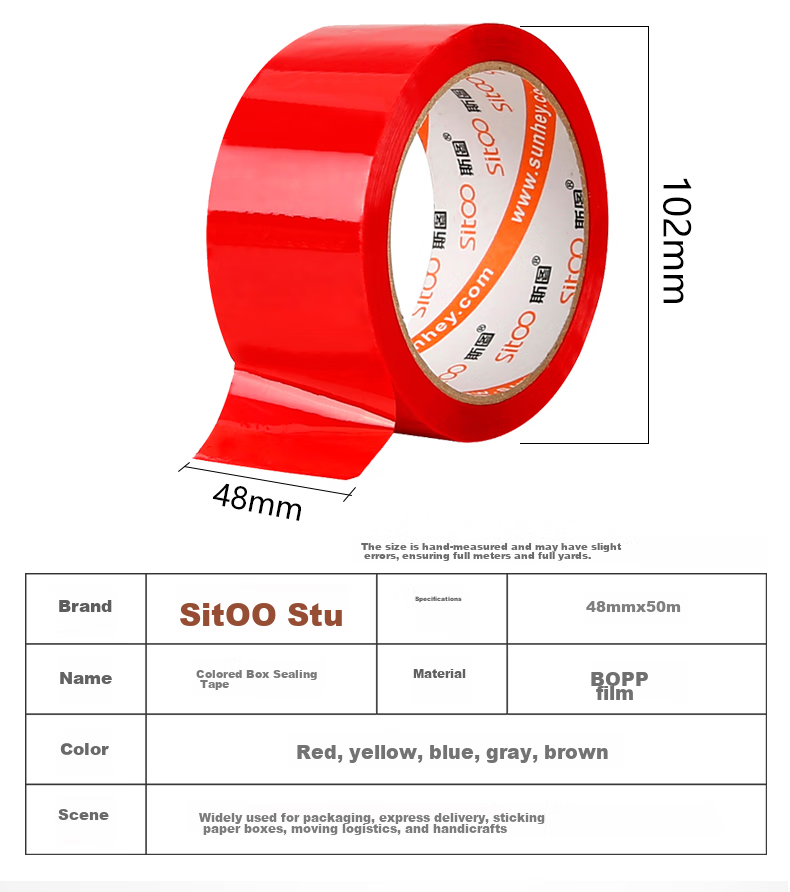 Sitoo [High Cost-Effective Boxed Tape], Whole Box of Adhesive Tape, 60 Rolls Red Tape, Marking Classification Transparent Tape, Packaging Tape, Cutting Tool, Express Delivery Tape, Thickened And Sticky 3