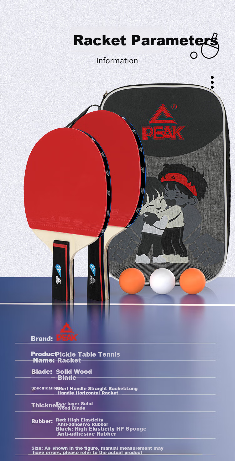PEAK Table Tennis Racket Professional High-Elasticity Blade Horizontal Paddle for Beginners, Middle School Students, Double Rackets, Children's Straight Handle Set 8