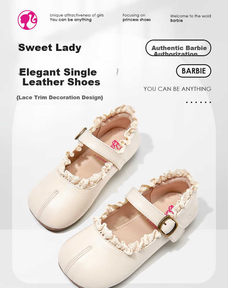 Barbie Girls' Princess-Style Leather Shoes, Spring And Autumn Fashion Leather Shoes, Performance School Shoes for Girls, DA6731, Beige, Size 27 1