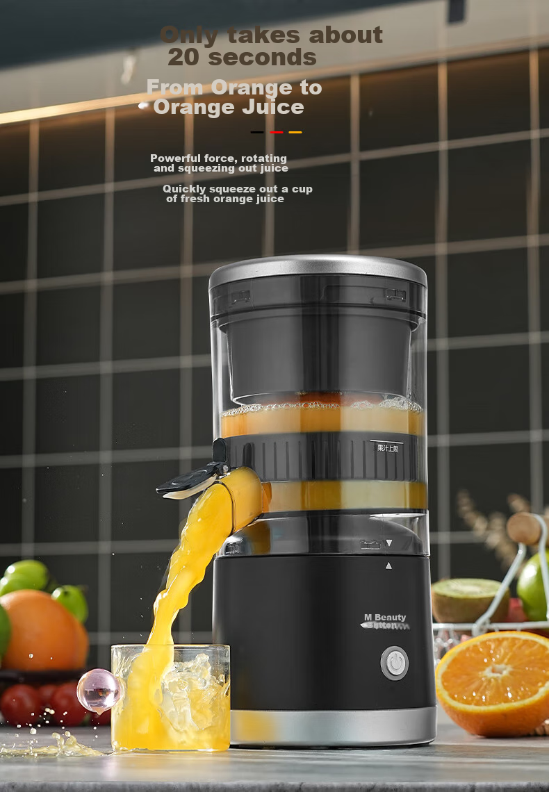 Meizhikou Juicer with Pulp Separation, Fully Automatic, Multi-Functional Food Processor, Compact Electric Juice Extractor Cup 3
