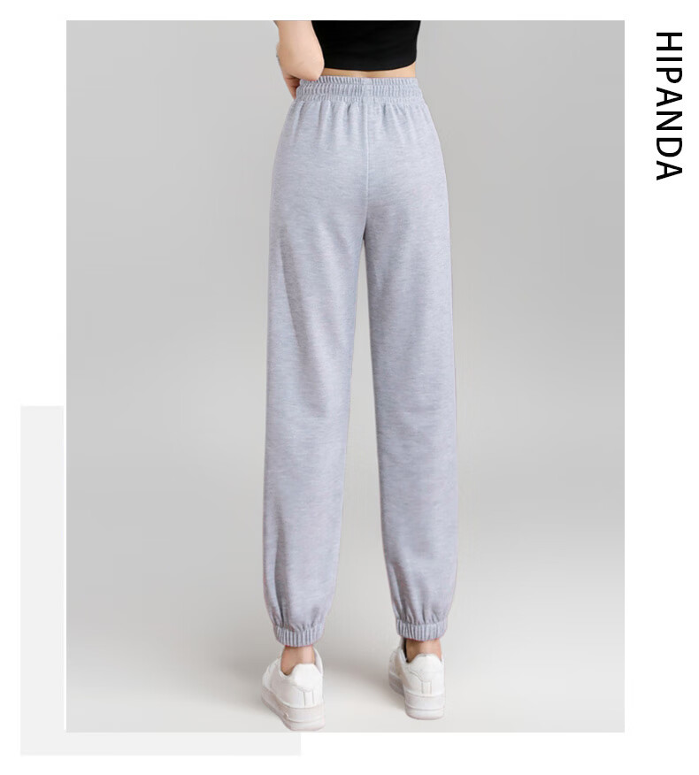 HIPANDA Hello Panda Women's Casual Summer Loose Fit Draped Jogger Knit Drawstring Sweatpants Black XL 10