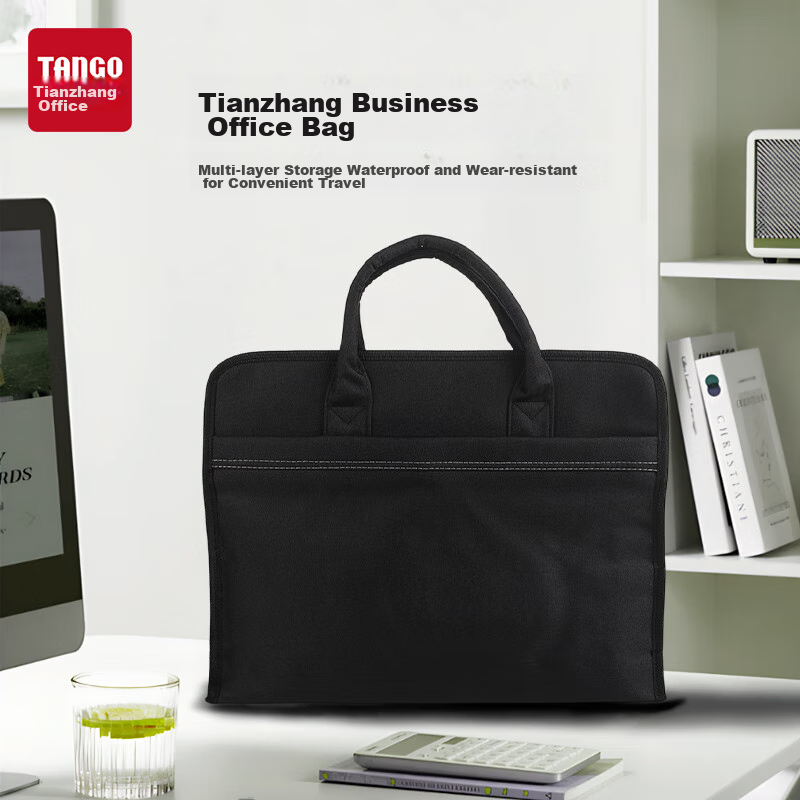 TANGO Office Handbag/conference Bag/business Bag/document Bag/laptop Bag/briefcase, Business Zipper Storage Bag for Men And Women, Thickened, Black LH218