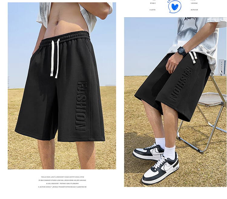 I'M DAVID Casual Sports Shorts for Men, Summer Loose Thin Five-Point Basketball Shorts Beach Trunks, Gray-Green, 8XL 6