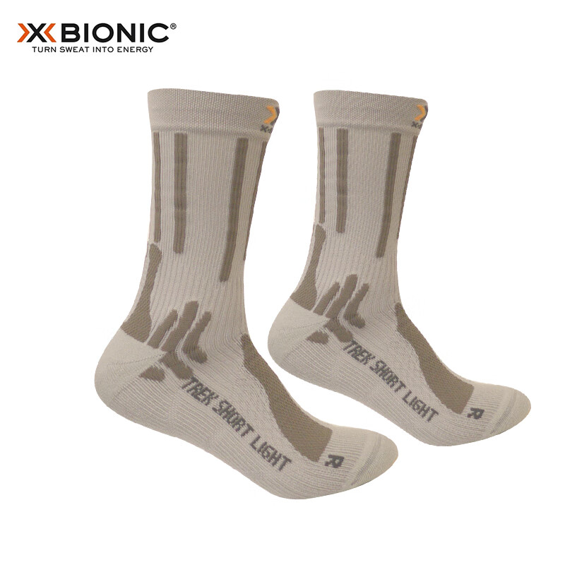 Носки XBIONIC для хайкинга, дышащие, влагоотводящие, G248, жемчужно-серые, 24.5-25.5 см (39-41)