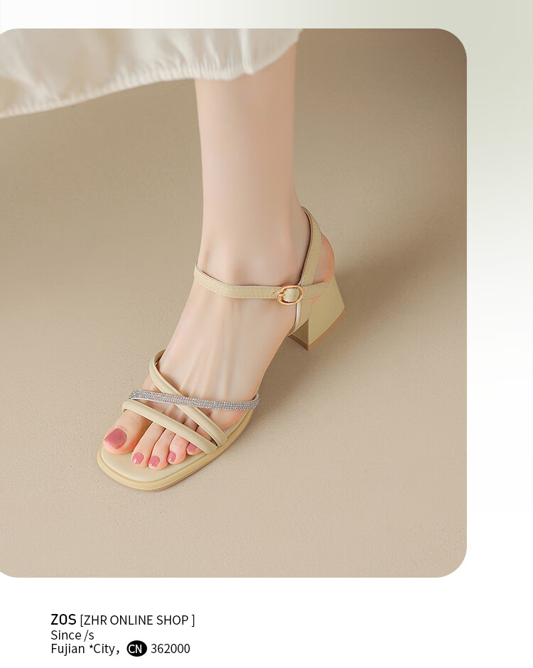 ZHR Chunky Heel Sandals for Women, Summer Elegant Rhinestone Single-Strap Women's Shoes, Versatile Square-Toe Women's Footwear, JF15, Beige, Size 38 17
