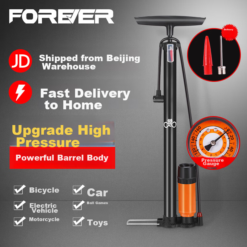 Велосипедный насос FOREVER, универсальный, с манометром