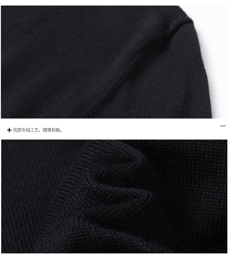Jeanswest Men's Autumn Winter Fleece Lined Thickened Casual Turtleneck Warm Base Layer Simple Knit Sweater 15