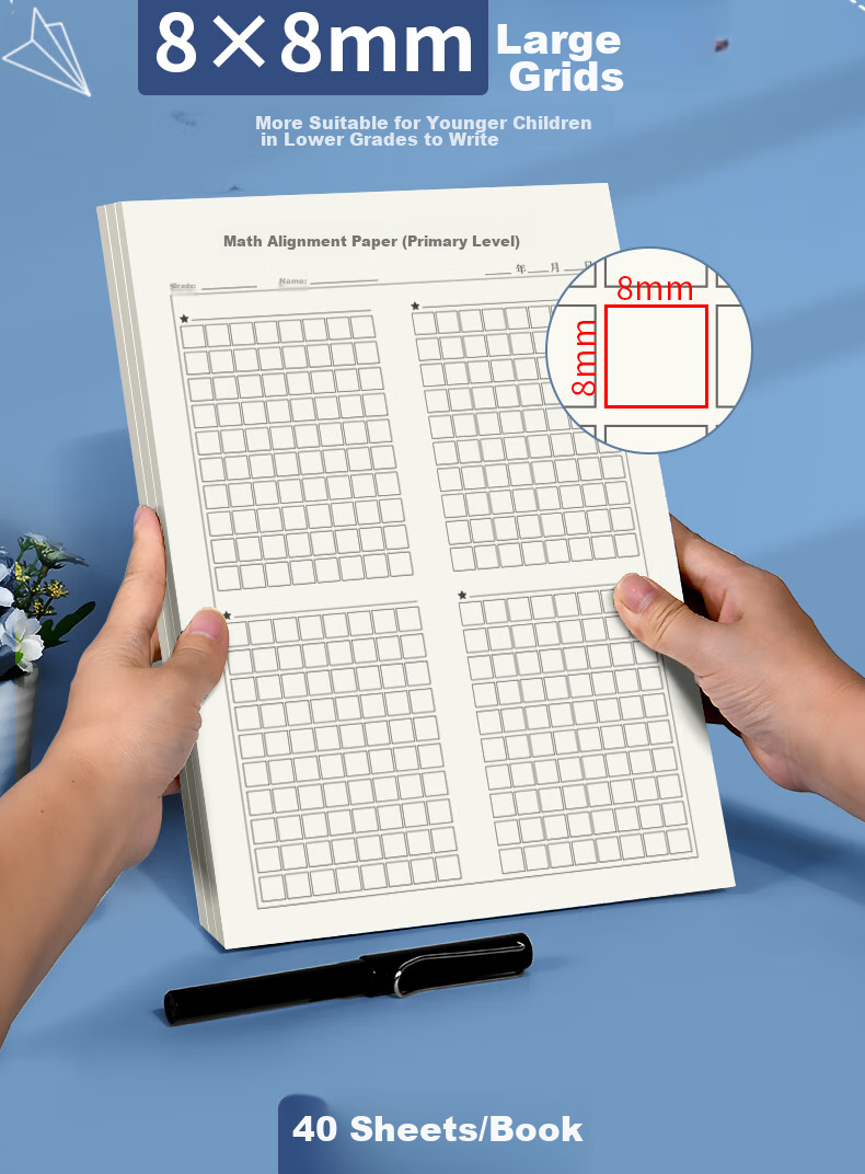 Duoliboshi 16k40 Sheets Advanced Math Calculation Alignment Paper (Digital), Number Line Practice Paper for Primary, Middle And High School Students' Exams, Draft Paper, Thickened 5 Books [Bestseller Recommendation] 7