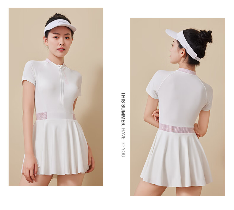 Li-Ning One-Piece Swimsuit Dress for Women, Tummy Control Slimming Chlorine-Resistant Quick-Dry Swimwear 0786 White Pink XXL 17