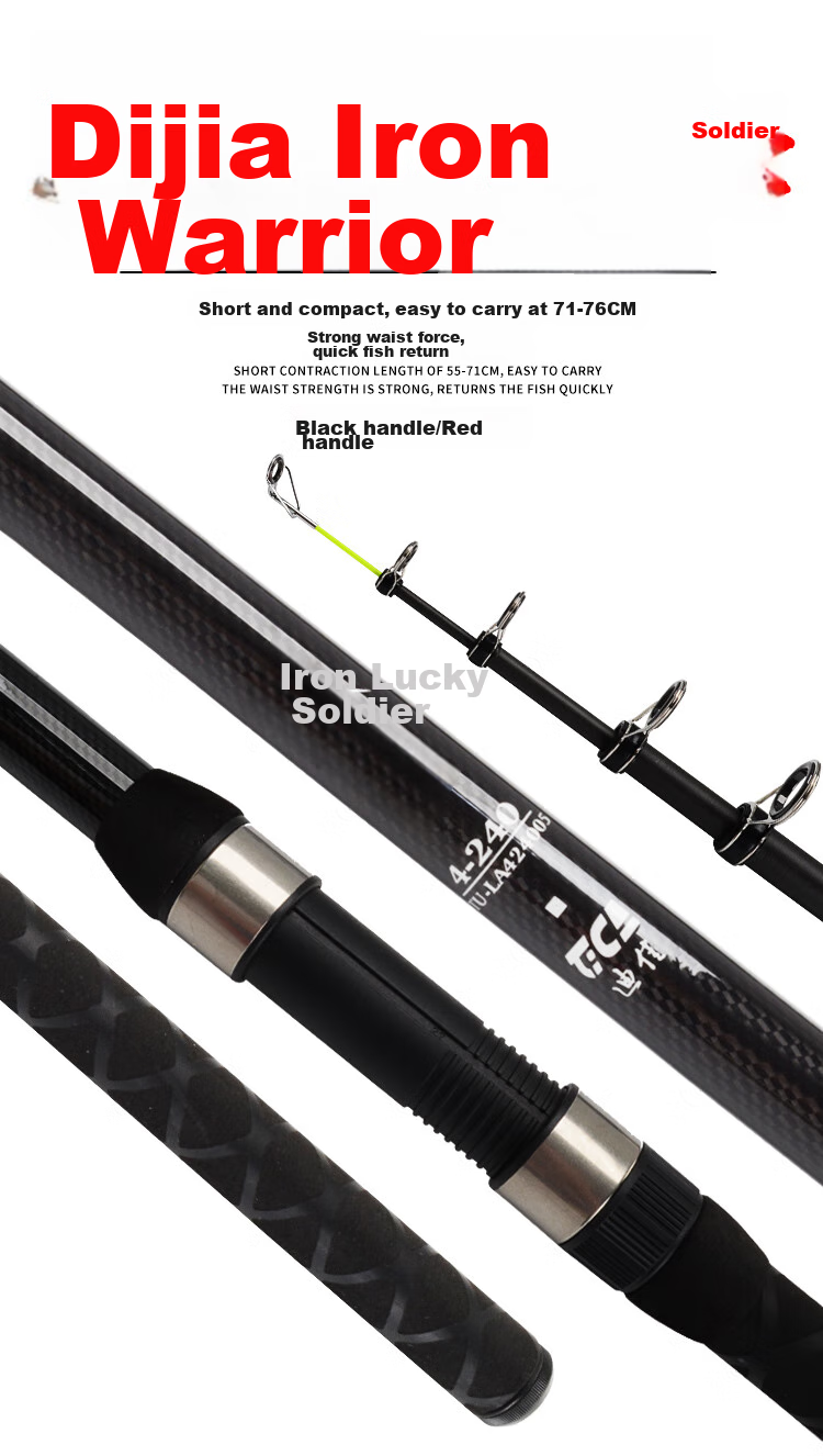 Dijia Sea Rod No. 4 Sea Rod Set with Night Glow Handle, Fishing Rod, Sea Rod Set, Casting Rod Long-Distance Casting Rod for Big Fish, 2.4 Meters 1