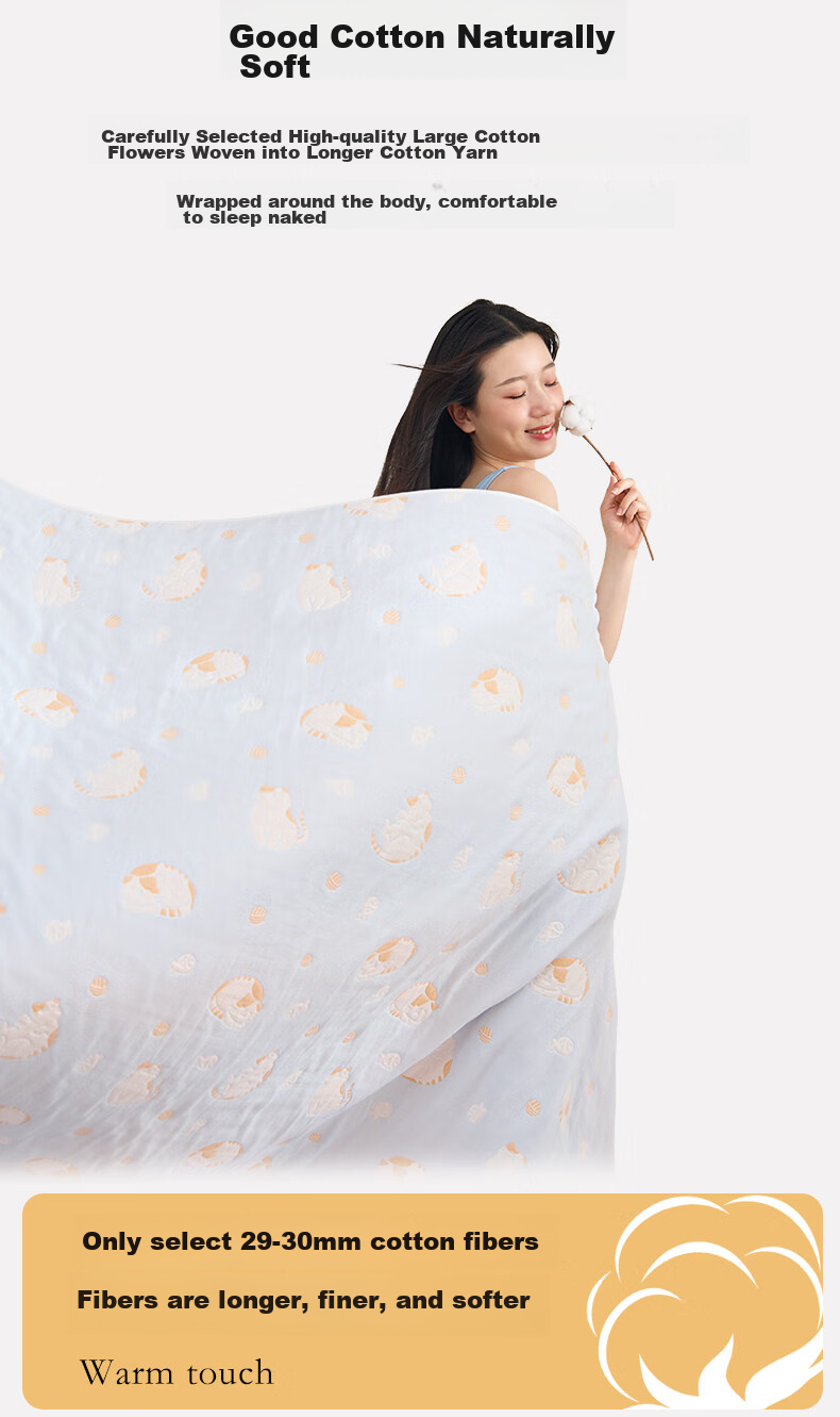 Hengyuanxiang Towel Blanket, Pure Cotton Class A Antibacterial, Six-Layer Gauze, All-Cotton Quilt, Air Conditioning Blanket, Thickened, 3.2 Jin, Milk Bun Roll 3