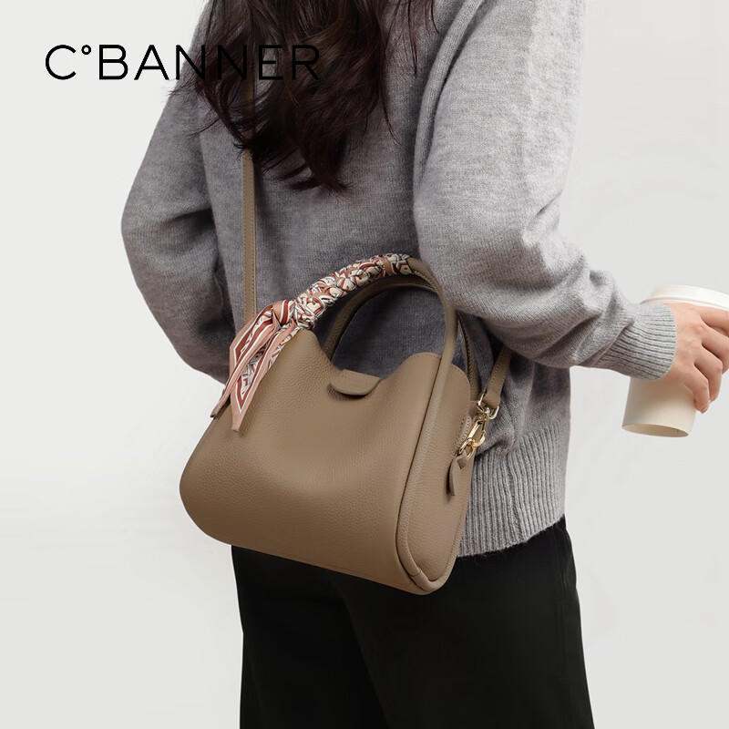 C.BANNER Women's Bag First Layer Cowhide Handbag Shoulder Bag Crossbody Light Luxury Birthday Gift High-End Feel for Girlfriend Wife